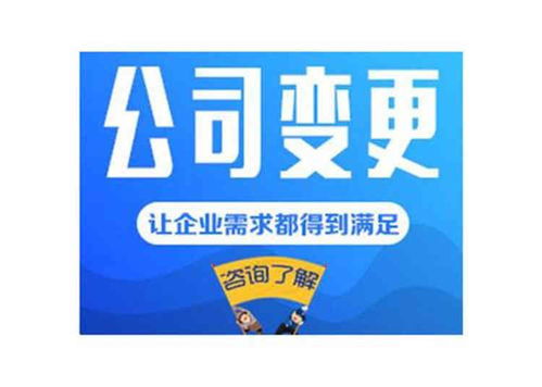 婁底市小餐飲經(jīng)營許可證辦理代辦申請(qǐng)公司商情優(yōu)惠